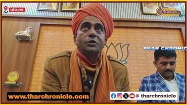 पोकरण: कब्रिस्तान अतिक्रमण पर विधायक ने दिखाया नक्शा, सच आया सामने
#PokaranNews #JaisalmerNews #KabristanEncroachment
#...