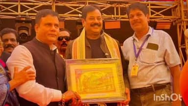 ଜଟଣୀ: ନାରଗୋଦା-ତମଣ୍ଡୋ ଉଚ୍ଚ ପ୍ରାଥମିକ ବିଦ୍ୟାଳୟର ଶତ ବାର୍ଷିକ ଉତ୍ସବରେ ଯୋଗଦେଲେ ସ୍ଥାନୀୟ ବିଧାୟକ