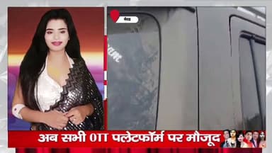 विपक्षी को फँसाने के लिए खुद कराई फायरिंग #merrut