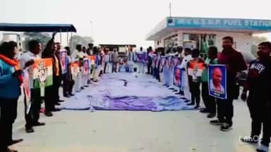 चायल: नगर पंचायत चरवा में 'मनरेगा बचाओ संग्राम' के तहत 1 दिवसीय उपवास सम्पन्न