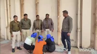 विदिशा नगर: अरिहंत ज्वैलर्स में 3 व 4 जनवरी की रात हुई डकैती के 5 आरोपी गिरफ्तार, व्यापारियों ने जताया आभार