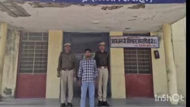 सिरोही: अवैध खनन पर पुलिस ने की बड़ी कार्रवाई, बजरी से भरी ट्रैक्टर-ट्रॉली जब्त, एक व्यक्ति गिरफ्तार