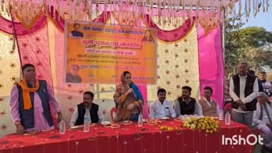 चाचौड़ा: चाचौड़ा विधानसभा: दयारामपुरा, राजपुरा, शाहपुर में विधायक ने विकास कार्यों का भूमि पूजन व लोकार्पण किया