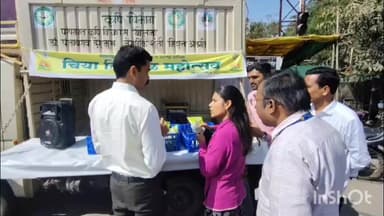 वाशिम: आंबेडकर चौकातील महिला उद्योजिकांच्या स्टॉलला जिल्हाधिकार्यांची भेट, चिया तिळगुळ खरेदी करून दिला प्रोत्साहनाचा हात