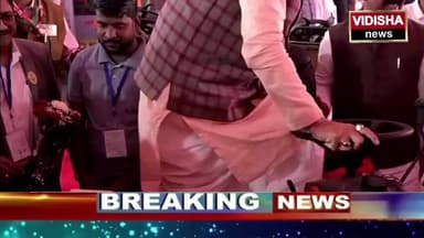 जंबूरी मैदान गूंजा 'कृषक कल्याण' के नारे से: सीएम ने 16 विभागों को जोड़कर किसानों की आय बढ़ाने का किया वादा
.
.