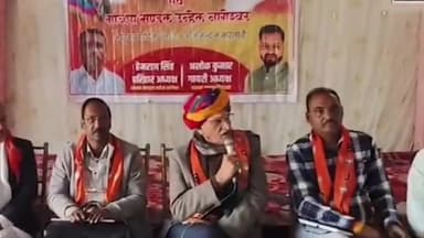 डग: चौमहला में सांसद दुष्यंत सिंह की 3 दिवसीय पदयात्रा को लेकर आयोजित हुई संयुक्त बैठक