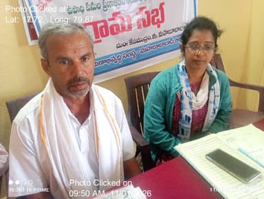 నెల్లికుదురు: 11-Jan-26 : Social Audit Gramasabha