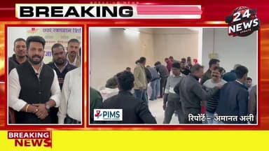 मेवाडा प्रजापत समाज सेवा संस्थान के छठे रक्तदान शिविर में बना रिकॉर्ड, 131 यूनिट रक्तदान