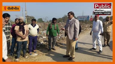 #पीलीभीत जिलाधिकारी की अध्यक्षता में थाना समाधान दिवस के अवसर पर थाना जहानाबाद में की गई जनसुनवाई।