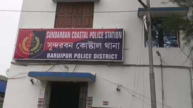 গোসাবা: প্রতিবেশী মহিলাকে শীলতাহানির অভিযোগে এক যুবককে গ্রেফতার করে রবিবার বিকালে আলিপুর আদালতে তুলেছে সুন্দরবন কোস্টাল পুলিশ