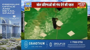 #खबर #खटीमा
#खटीमा के चकरपुर वन चेतना स्टेडियम में खेल महाकुंभ 2025-26 के तहत सांसद स्तरीय मलखंभ प्रतियोगिता का हुआ शुभ...