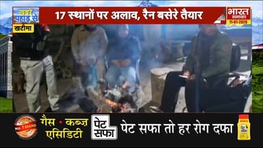 #खबर #भारत एसमाचार,,,✍️✍️