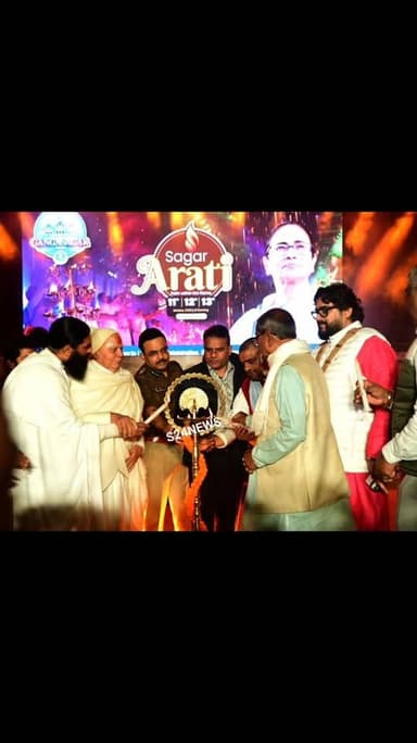 সেজে উঠেছে গঙ্গাসাগর ২০২৬
#BaruipurNews #বারুইপুর #Baruipur #GangasagarMela2026##sonarpurnews #সোনারপুর #Sonarpur #fol...