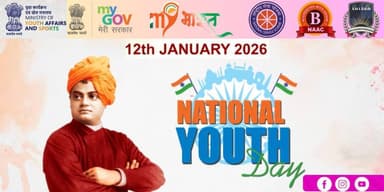 চুঁচুড়া-মগরা: National Youth day Celebration (১২ জানুয়ারী ২০২৬ থেকে ১২ ০১ ২০২৬ পর্যন্ত)
