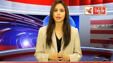 पोहरी किसान कल्याण वर्ष 2026 का शुभारम्भ, पोहरी से रवाना हुई किसान कल्याण रथ यात्रा