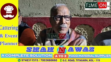 ব্যারাকপুর পৌরসভার কুড়ি নম্বর ওয়ার্ডের আয়োজিত হলো লিট্টি চোখা উৎসব