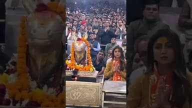 शिल्पा शेट्टी ने किए महाकाल के दर्शन #highlights #breakingnews #latestnews #bollywood #shilpashetty