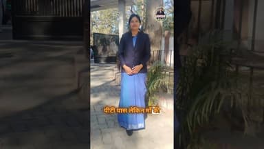 बुढ़मू की ज्योति: नन्ही उम्र में अनाथ हुई, मां की गोद में पली-बढ़ी, आज CDPO बनीं! 🌟💫🎉👏💪 @highligh