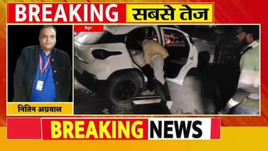 बैतूल बरेठा घाट पर अनियंत्रित ट्राले ने तीन वाहनों को मारी टक्कर 3 घायल