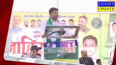 'मनपा कर्मचाऱ्यांना वेतन नाही, स्वच्छता ठेवत नाही, मनपा बिमार आहे' गौस झैनने मनपा वर साधला निशाणा