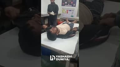 एक कॉल, त्वरित कार्रवाई और बच गई एक अनमोल जान।