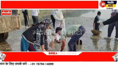 #मंदसौर शिवना शुद्धिकरण का संकल्प 80 दिनों में 35 हजार लोगों ने किया श्रमदान