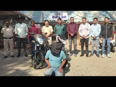 शहर पोलिसांची उत्कृष्ट कामगिरी,दोन गुन्हे उघडकीस,विधिसंघर्ष बालकासह एक ताब्यात