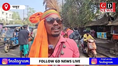 धूमधाम से मना सोहराय पर्व, ढोल-नगाड़ों के साथ सड़कों पर उतरे आदिवासी छात्र