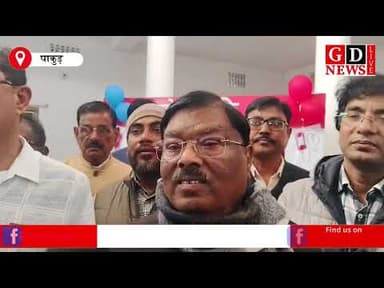 झामुमो ने मनाई दिसोम गुरु शिबू सोरेन की पहली जयंती, सेवा और रक्तदान के कार्यक्रम आयोजित