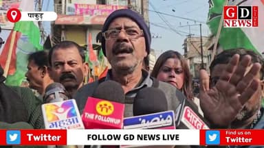 मनरेगा बचाओ संग्राम के तहत गांधी चौक पर उपवास पर बैठें कांग्रेसी