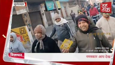 #बुलंदशहर | #खुर्जा में संघ शताब्दी वर्ष के उपलक्ष्य में भव्य हिन्दू सम्मेलन का आयोजन।