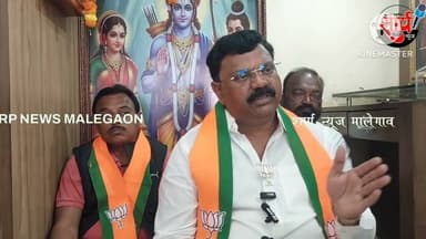 मालेगाव - सर्व प्रभागांमध्ये सुनील आबांच्या नेतृत्वात BJP🚩 चा झंझावत सुरूच...