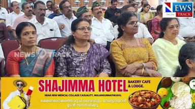 അഖിലഭാരതീയ പൂർവ്വ സൈനിക സേവാപരിഷത്ത്–സൈന്യ മാതൃ ശക്തി കേരള സംയുക്ത എക്സിക്യൂട്ടീവ് കമ്മിറ്റി യോഗം