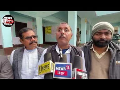 अरवल के कुर्था में मेडिकल कॉलेज बनाने की मांग तेज। #arwalnews #Biharnews #trendingreals