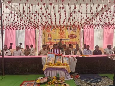 खरसिया: बड़े देवगांव में जिला स्तरीय राजिम जयंती महोत्सव, महेश साहू की रही सहभागिता