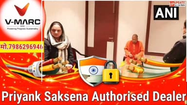 फरीदपुर विधानसभा सीट रिक्त | उपचुनाव को लेकर राजनीतिक हलचल तेज।