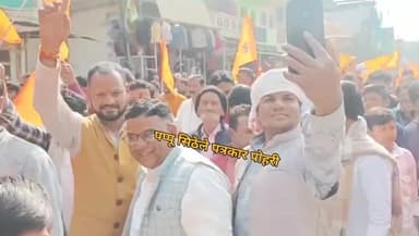 पोहरी मे निकली कलश यात्रा के साथ हिन्दू समाज की बिराट रैली सांस्कृतिक कार्यक्रम सहित हुआ बिशाल भंडारा