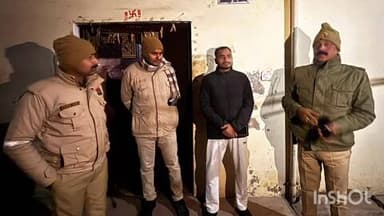 औरैया: दिबियापुर के सहायल रोड निवासी NSUI के जिला अध्यक्ष को किया गया हाउस अरेस्ट