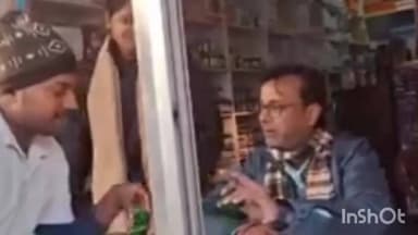 पिपरा: सुपौल में नशे के खिलाफ प्रशासन का बड़ा वार, दवा दुकान से 198 पत्ते नशीली दवाएं जब्त, अवैध बिक्री का खुलासा