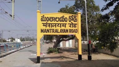 మంత్రాలయం: మంత్రాలయం మండలం చిలకలడోన లో అక్రమంగా మద్యం విక్రయిస్తున్న వ్యక్తిపై కేసు నమోదు చేసి రిమాండ్ తరలించినట్లు సిఐ వెల్లడి..