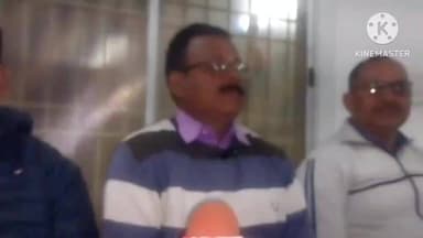 बरकट्ठा: सूरजकुंड मेला 2026 को लेकर मेला कमेटी के सदस्यों ने क्या कहा, यहाँ देखें