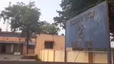 देऊळगाव राजा: भिवगाव येथे घरासमोरून १ लाख ८० हजार रुपयाची सोयाबीन लंपास, अज्ञात चोरट्याविरुद्ध गुन्हा दाखल