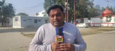 एटा और आसपास की बड़ी खबरों के लिए बने रहिए हमारे साथ