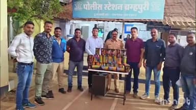 ब्रह्मपूरी: डेली निड्सतून नायलॉन मांजाची विक्री,
ब्रह्मपुरी पोलिसांनी केला 35 हजारांचा माल जप्त