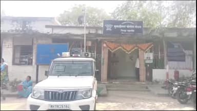 बोदवड: पिंप्राळा येथे तुमच्या सुनने माझ्या पत्नीला कॉल का केला असं सांगत एकास सहा जणांची मारहाण, मुक्ताईनगर पोलिसात गुन्हा दाखल