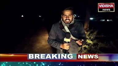 रात 12:30 पर ओलंपस स्कूल के पास दिखा बाघ,
ग्राउंड जीरो से रिपोर्ट
.
.
.