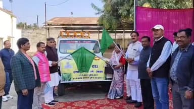 ⏩कृषि उपज मंडी में आयोजित कृषक कल्याण रथ को जिला पंचायत अध्यक्ष, कलेक्टर ने हरी झंडी दिखाकर किया रवाना
@minmpkrishi
#Ja...