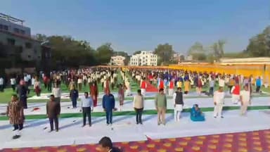 खंडवा नगर: जिला स्तरीय सामूहिक सूर्य नमस्कार का आयोजन, दो मंत्री हुए शामिल