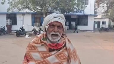 पिछोर: ग्राम पठार निवासी के घर से 11 बकरियां चोरी, अज्ञात चोरों के खिलाफ पुलिस थाना पिछोर में शिकायत दर्ज