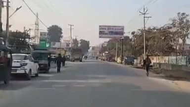 बहन अंकित भंडारी को न्याय दिलाने के लिए 11/1/26 को शांतिपूर्ण तरीके से बाजार बंद करने की अपील की गई थी #अंकिता भंडारी